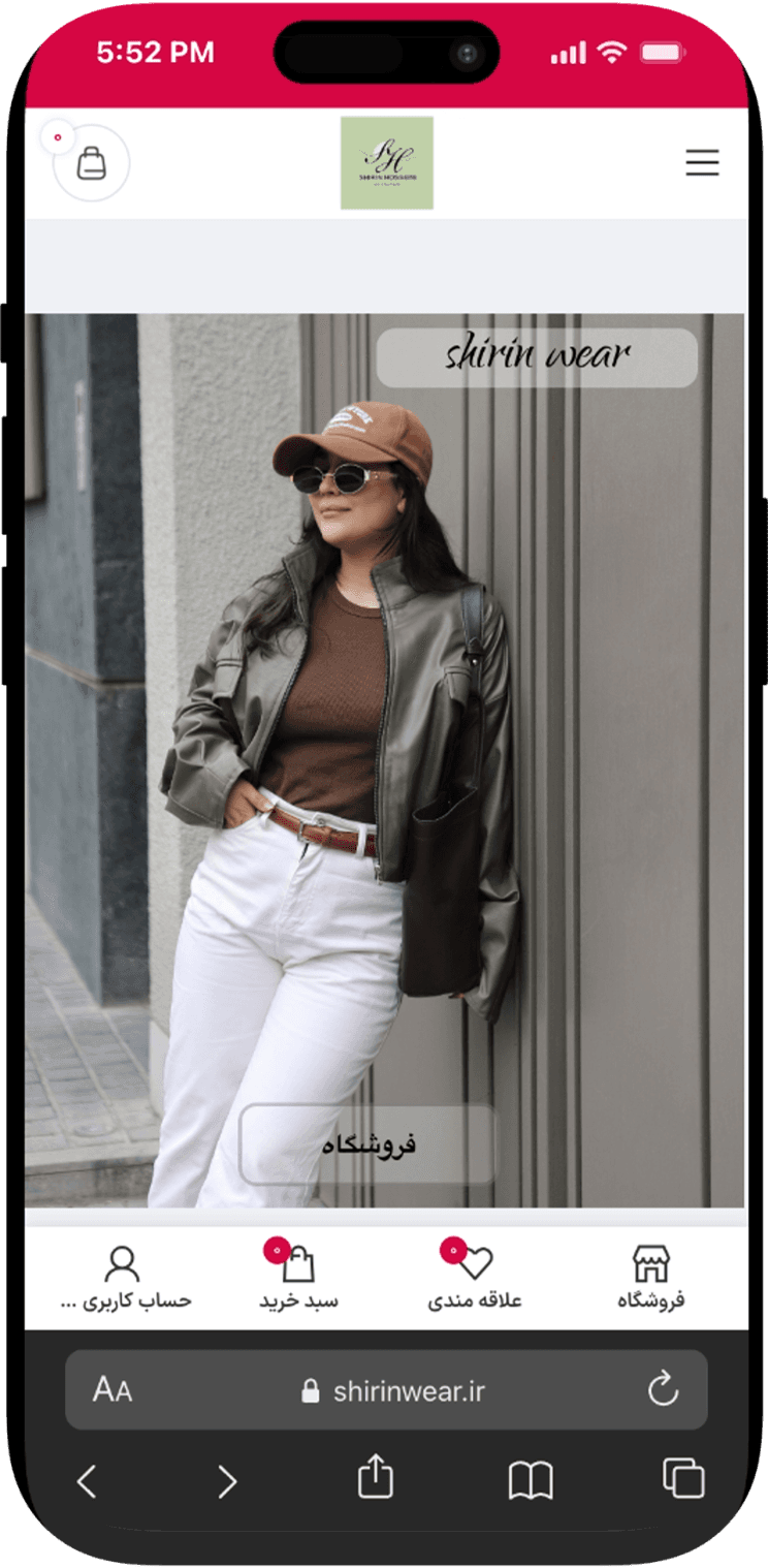 Shirin Wear
